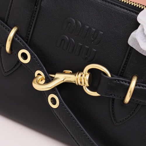 ميو ميو Aventure Napp مقاس 33cm