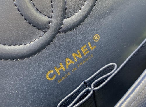 شانيل كلاسك مقاس 20cm