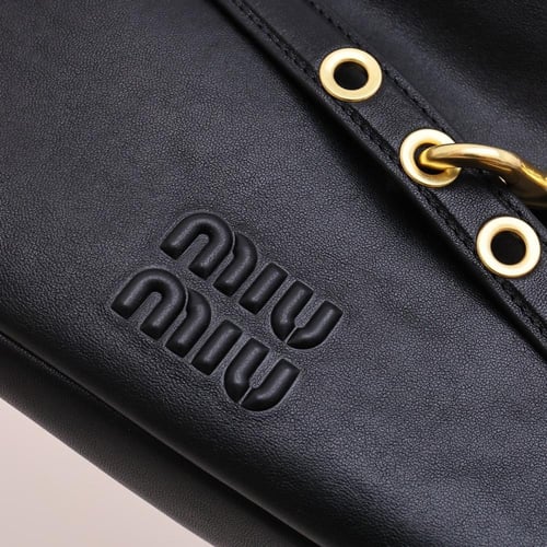 ميو ميو Aventure Napp مقاس 33cm