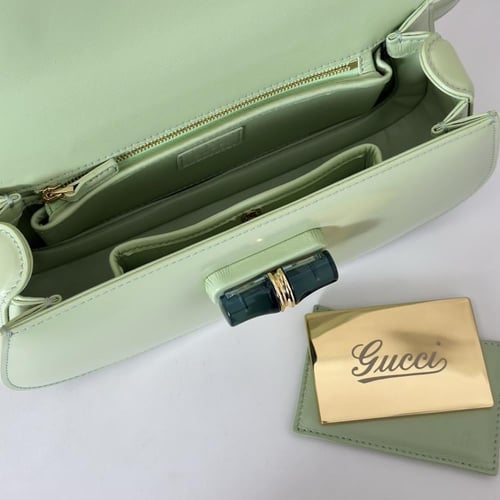 قوتشي Bamboo مقاس 26.6 سم