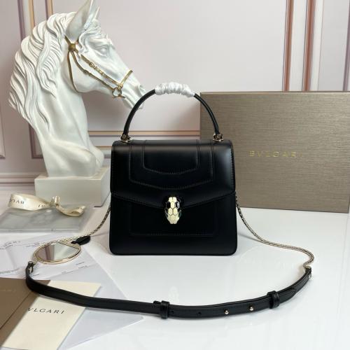 بولغاري مقاس18cm