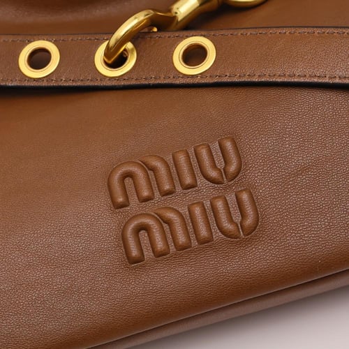 ميو ميو Aventure Napp مقاس 33cm