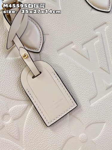 لوي فيتون ONTHEGO BB مقاس 35cm