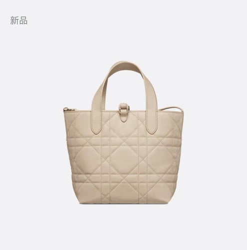 ديور TOUJOURS مقاس 28.5cm