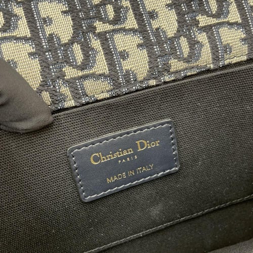 ديور ثري مونتين مقاس21cm