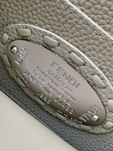 فندي بيكابو بتيت مقاس 20cm