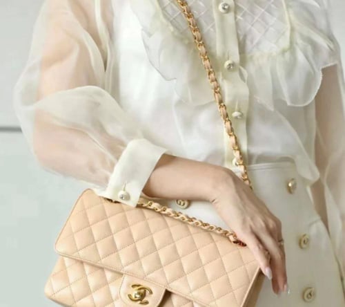 شانيل كلاسك ميديم مقاس 25