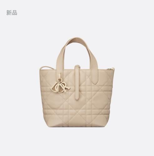 ديور TOUJOURS مقاس 28.5cm