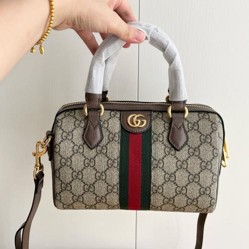 قوتشي مقاس21.5cm