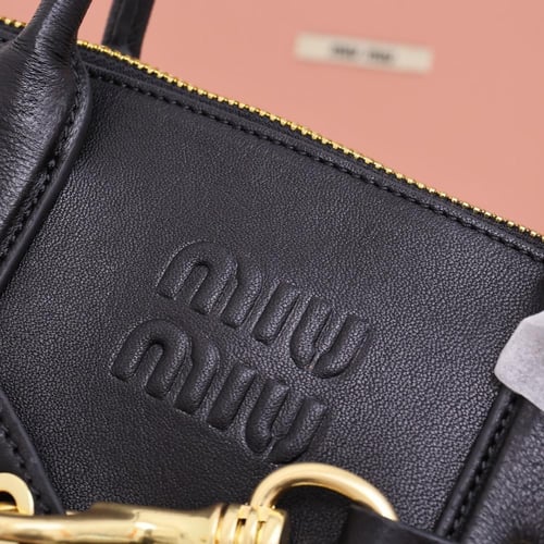 ميو ميو Aventure Napp مقاس 33cm