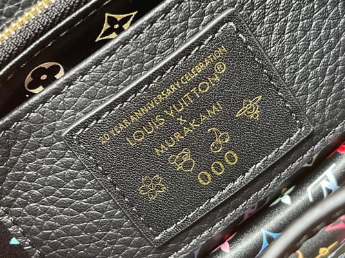 لوي فيتون كابسين BB مقاس21cm