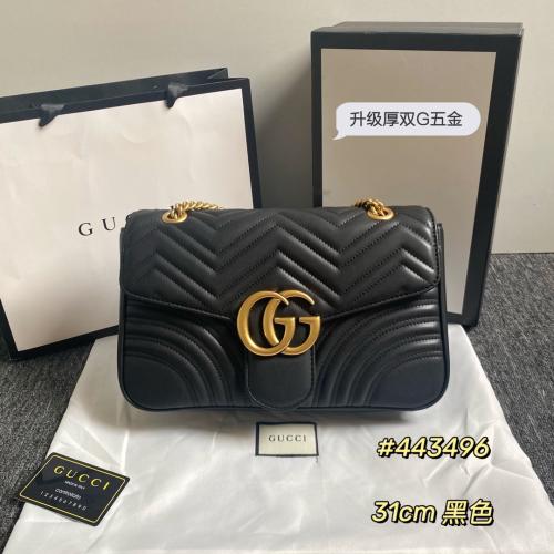 قوتشي مقاس31cm