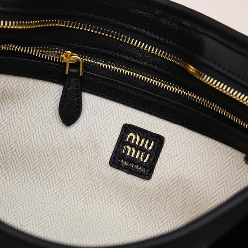 ميو ميو Aventure Napp مقاس 33cm