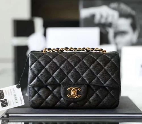 شانيل كلاسك ميديم مقاس 20cm