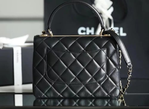 شانيل ترندي cc مقاس 20cm