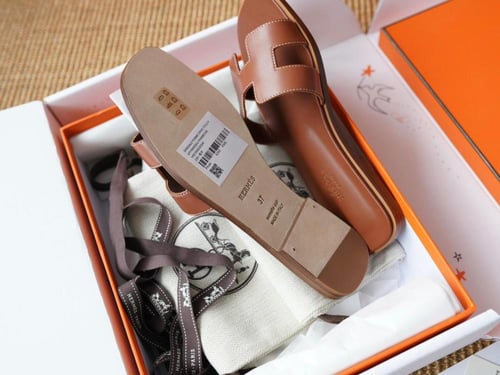 سليبر ايرمز