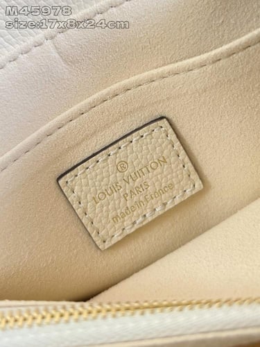 لوي فيتون Madeleine BB مقاس 24cm