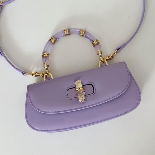 قوتشي Bamboo مقاس 26.6 سم