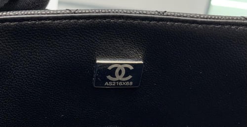 شانيل كلاسك مقاس 20cm