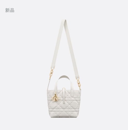 ديور TOUJOURS مقاس 28.5cm