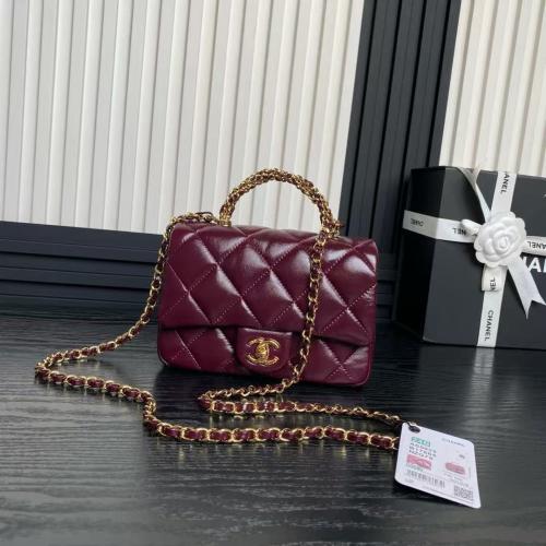 شانيل 23k مقاس 20cm