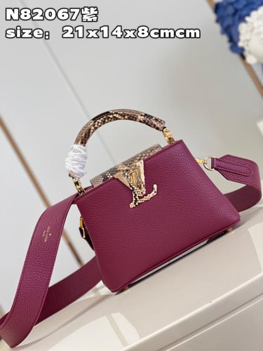 لوي فيتون كابسين BB مقاس21cm