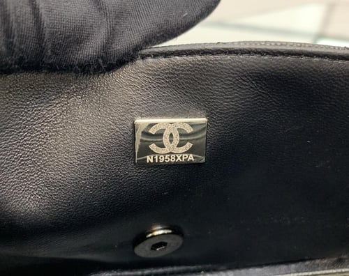 شانيل كلاسك مقاس 20cm