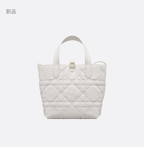 ديور TOUJOURS مقاس 28.5cm