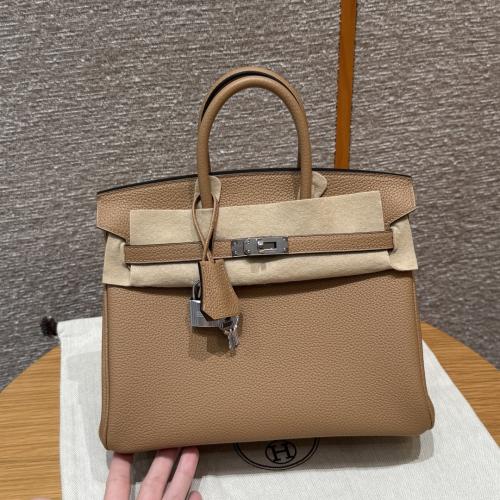 ايرمز بيركن مقاس25cm