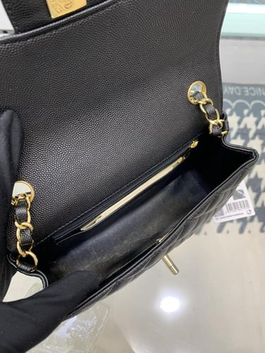 شانيل كلاسك مقاس 20cm