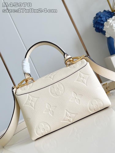 لوي فيتون Madeleine BB مقاس 24cm