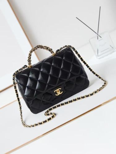 شانيل 24B مقاس 25cm