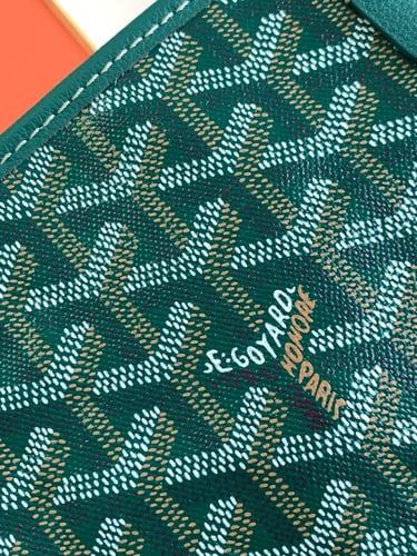 جويارد ARTOIS مقاس 68cm