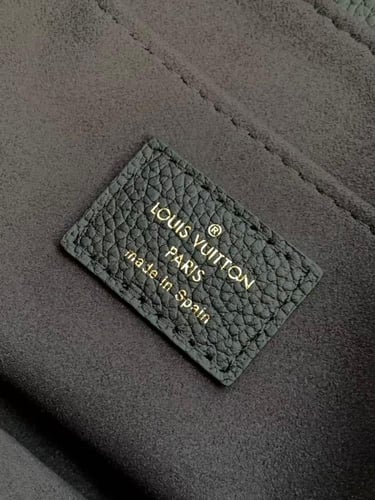 لوي فيتون Madeleine BB مقاس 24cm