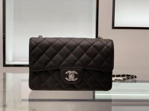 شانيل كلاسك مقاس 20cm