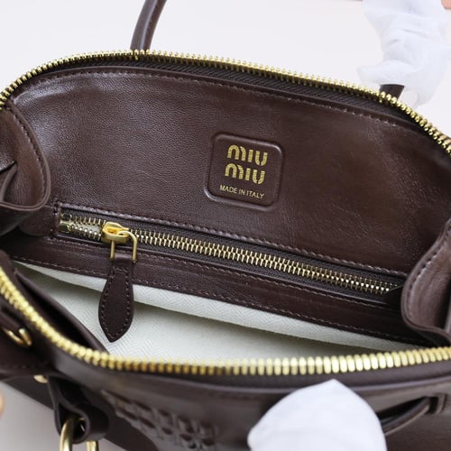 ميو ميو Aventure Napp مقاس 33cm