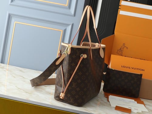 لويس فيتون مقاس31cm