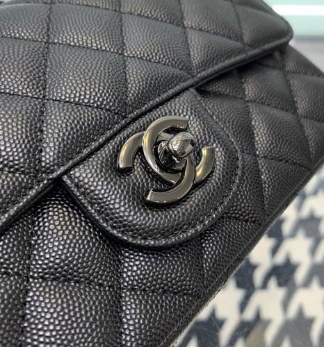 شانيل كلاسك مقاس 20cm