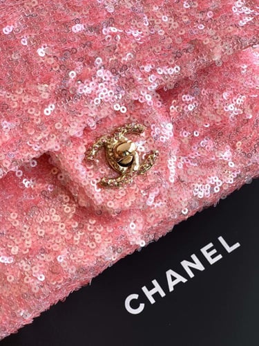 شانيل كلاسك مقاس20cm