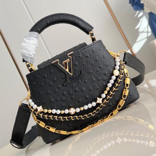 لوي فيتون كابسين BB مقاس21cm