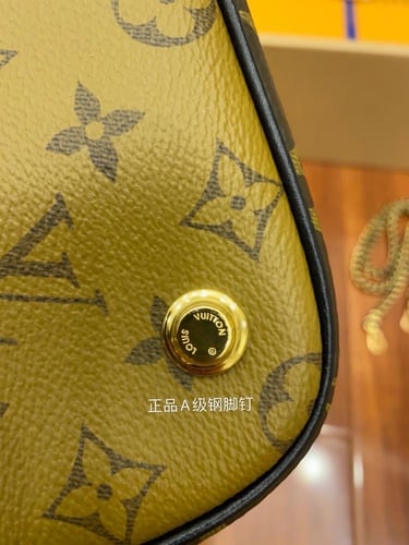 لوي فيتون Vanity PM مقاس 19سم