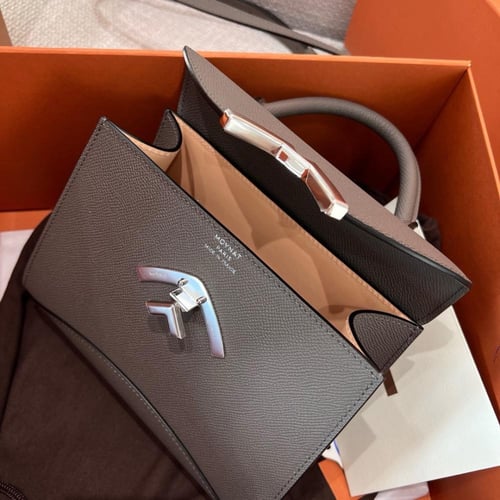 حقيبة يد نسائي من موينات حجم 20cm