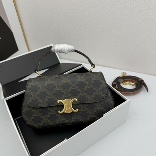 سيلين مقاس22cm