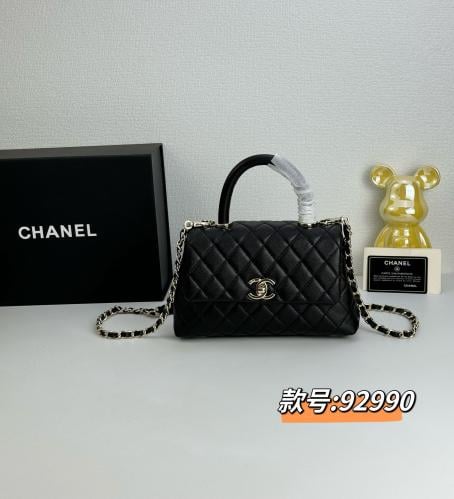 شانيل مقاس24cm