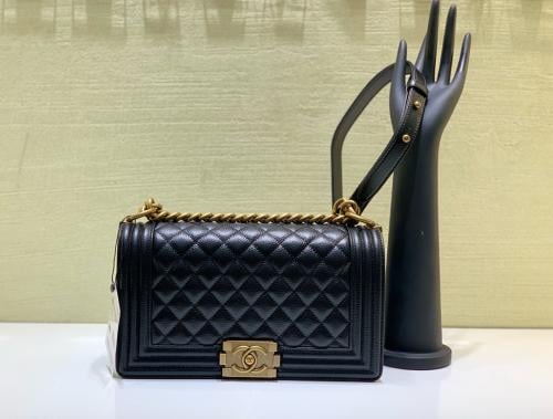 شانيل مديم بوي مقاس 25cm