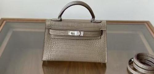 ايرمز كيلي مقاس19cm