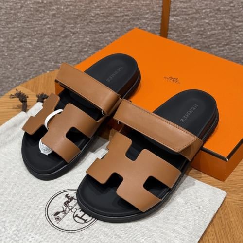 سليبر ايرمز