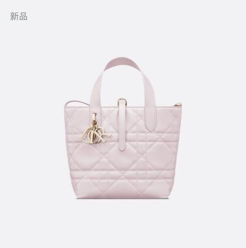 ديور TOUJOURS مقاس 28.5cm