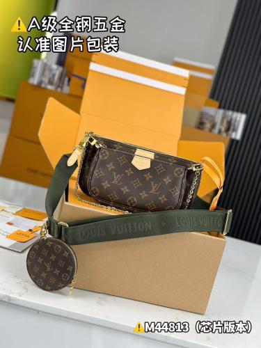 لوي فيتون Multi Pochette مقاس 25cm