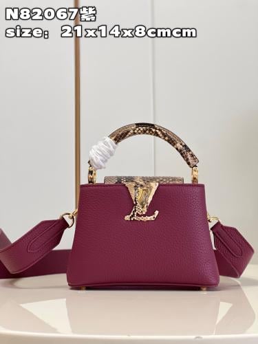 لوي فيتون كابسين BB مقاس21cm